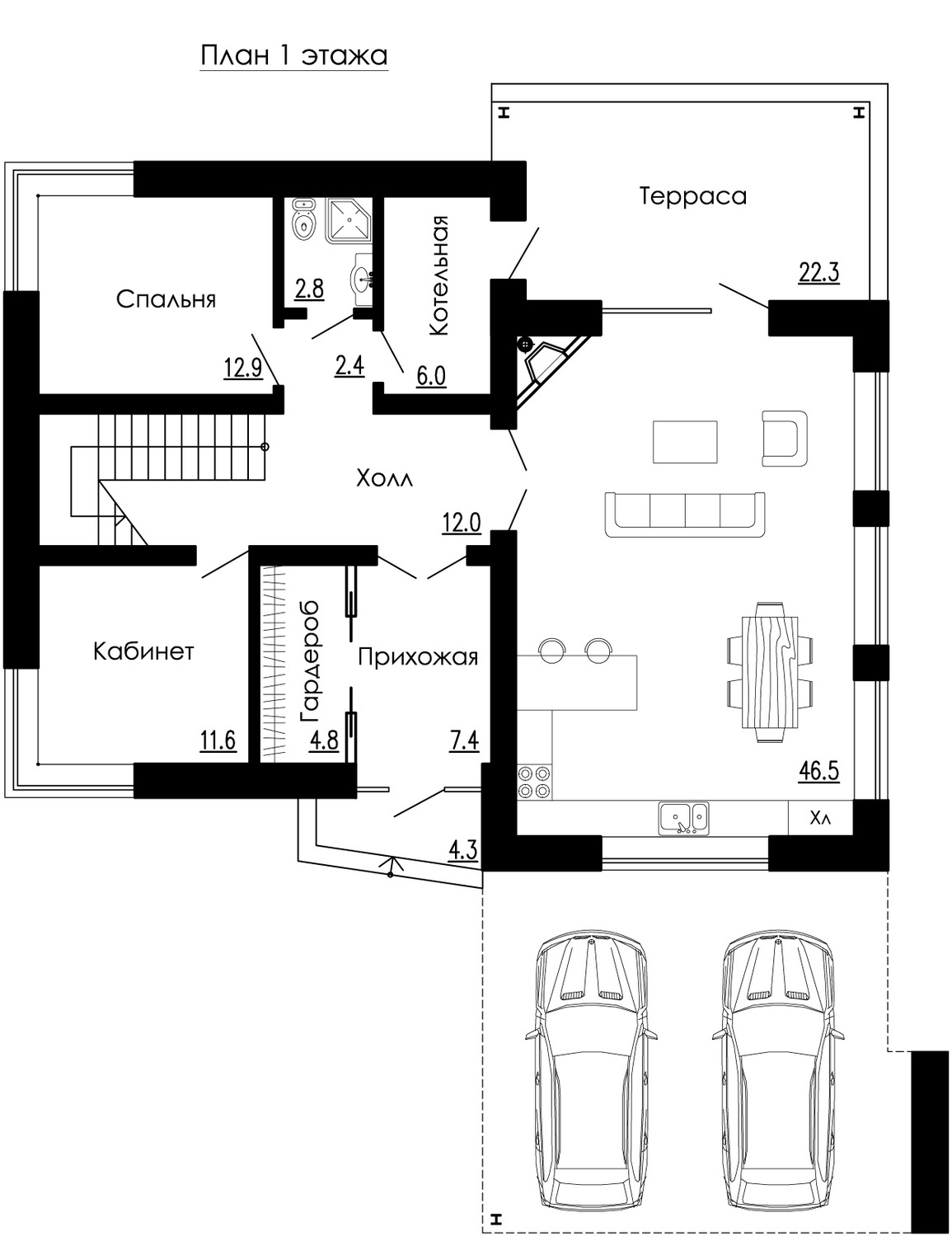 план современного дома 1
